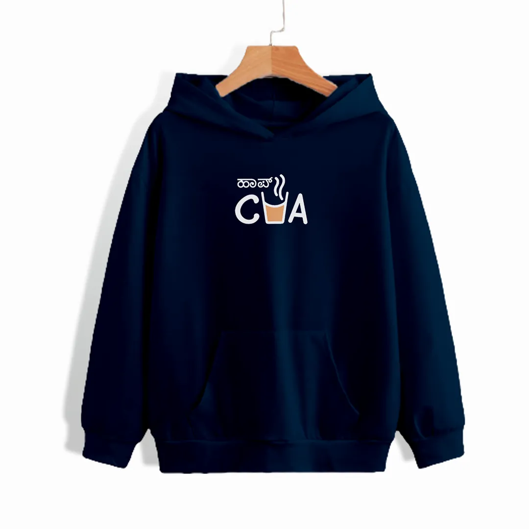 Half Cha - Kannada Hoodie